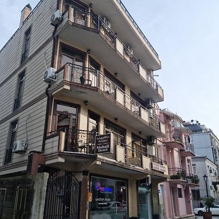 Mahali Hotel باتومي المظهر الخارجي الصورة