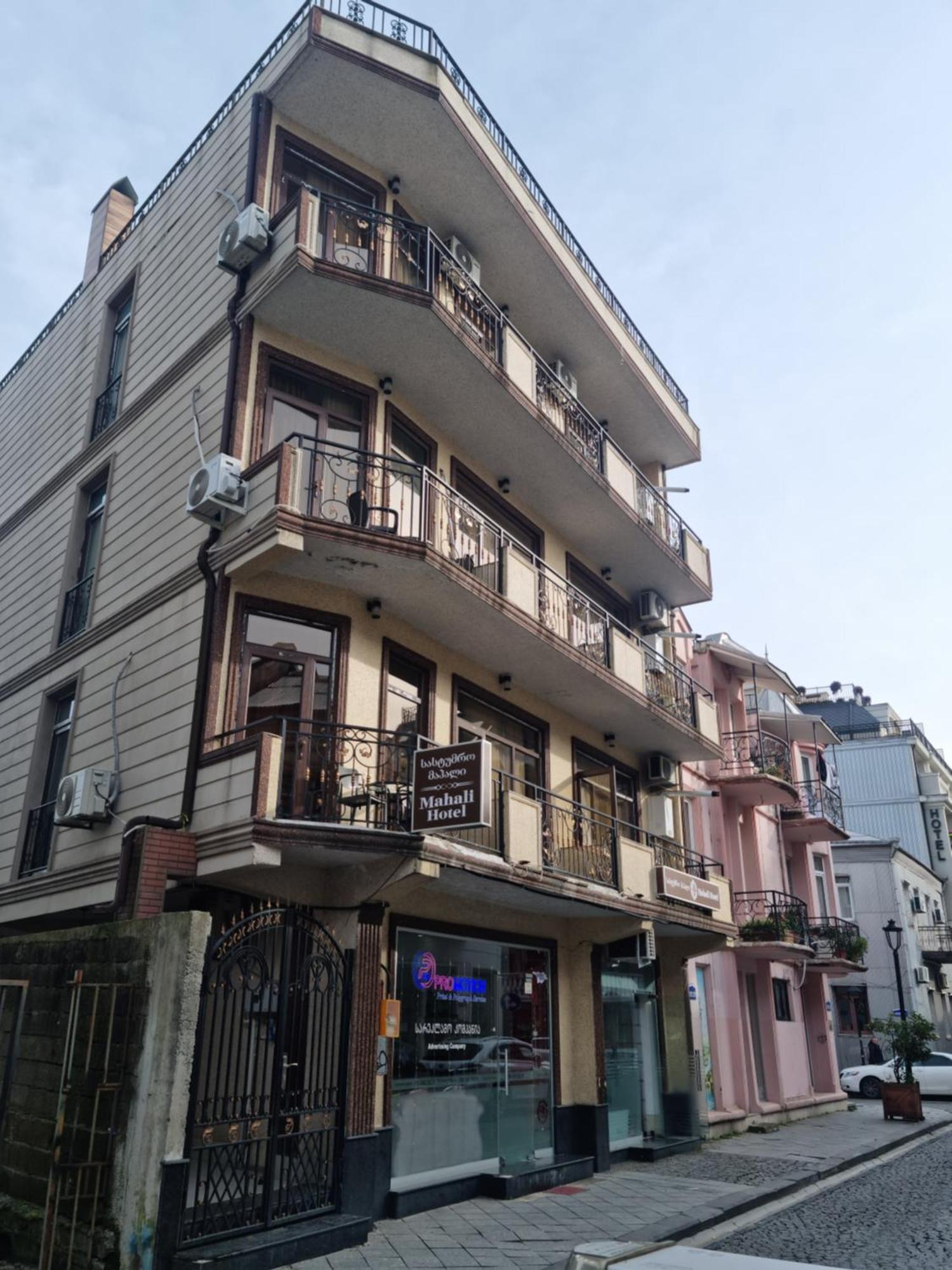 Mahali Hotel باتومي المظهر الخارجي الصورة
